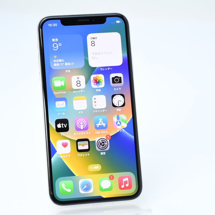 �ڱվ����ʡ������Хåƥ꡼83��� SIM�ե꡼ iPhone X 256GB ����С�