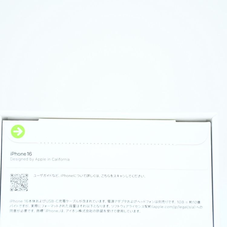 ��̤�������ʡ�Apple��ǯ���ݾڡ� SIM�ե꡼ iPhone16  128GB �֥�å�