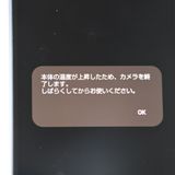 �ڥ���󥯡�docomo SIM�ե꡼ AQUOS wish4 SH-52E �֥�å�