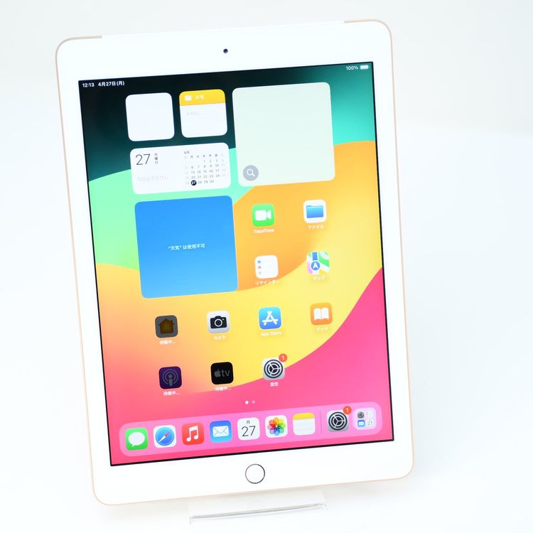 �����ʡ��Хåƥ꡼��������85���SIM�ե꡼iPad ��6���� 32GB �������