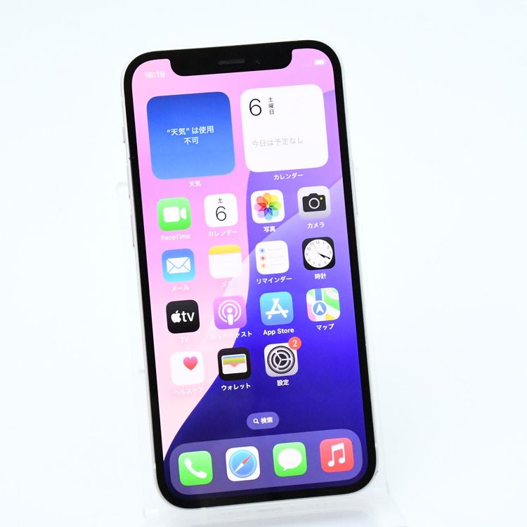 ưġХåƥ꡼100 %SIMե꡼ iPhone12 mini 64GB ۥ磻