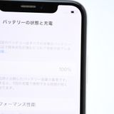 �ڱվ����ʡ�ư��ġ�����100 %��au SIM�ե꡼iPhone X 256GB ����С�