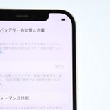 �ڶ˾����ʡ���°�ʴ����������ɹ�90%��docomo SIM�ե꡼ iPhone 12 64GB