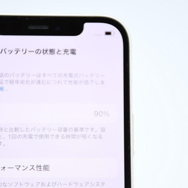 �ڶ˾����ʡ���°�ʴ����������ɹ�90%��docomo SIM�ե꡼ iPhone 12 64GB