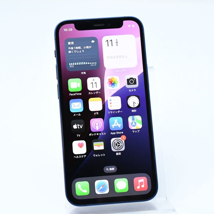 au SIMե꡼iPhone12 mini 128GB ֥롼