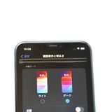 ��ư��ġ�����󥯡�SIM�ե꡼ iPhone11 64GB ���꡼��