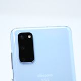 ڶ˾ʡSIMե꡼ docomo Galaxy S20 5G SC-51A 饦ɥ֥롼