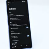 ʡɹSIMե꡼ docomo Xperia 10 III SO-52B