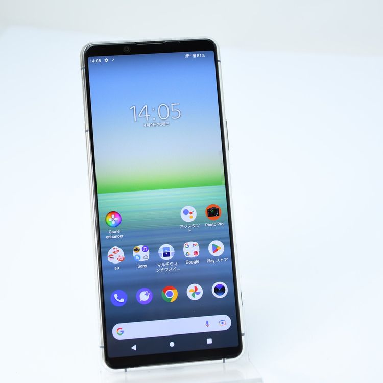 au SIM�ե꡼ Xperia 5 II SOG02 ���졼