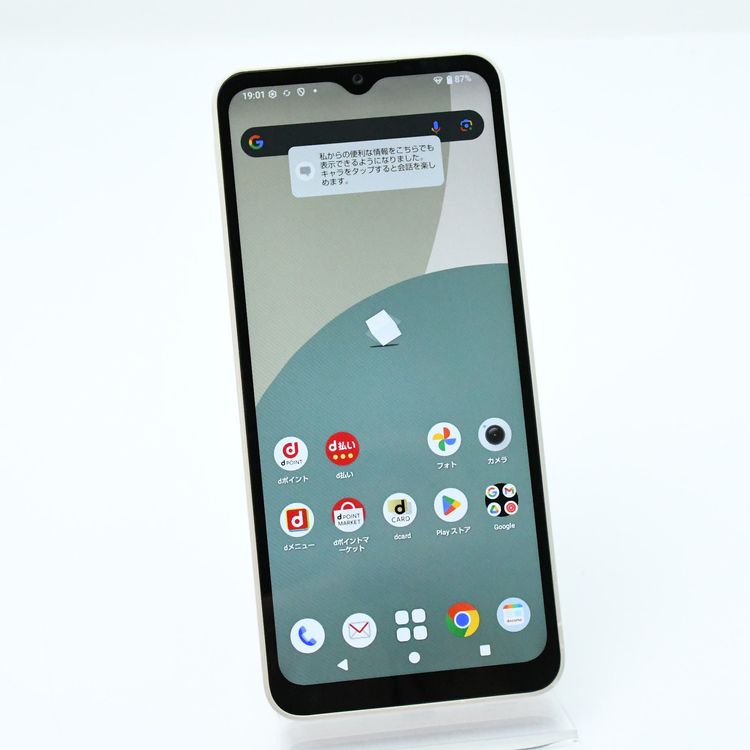 ɹdocmo SIMե꡼ AQUOS wish4 SH-52E ۥ磻