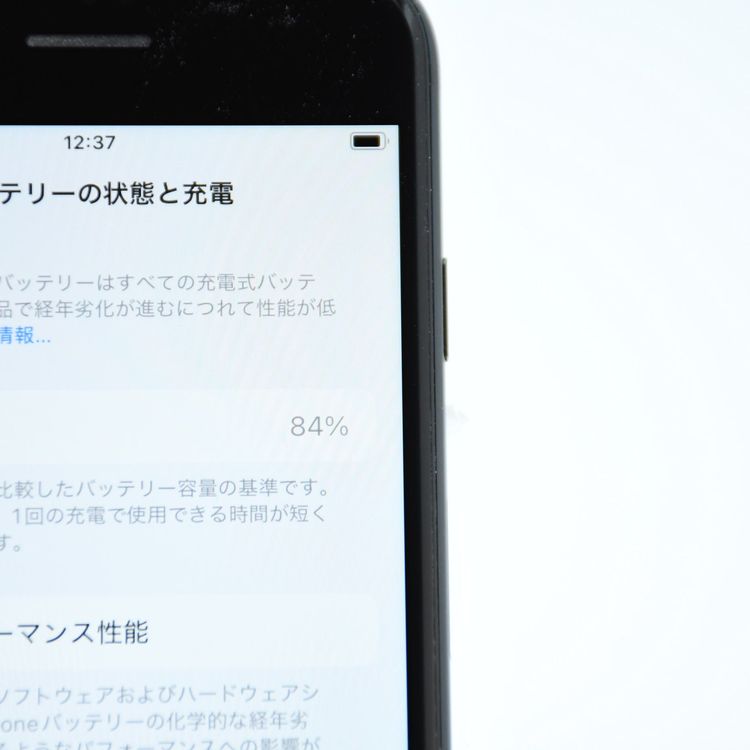 �ڱվ����ʡ������Хåƥ꡼84%��SIM�ե꡼ iPhoneSE �裳���� 64GB �ߥåɥʥ���