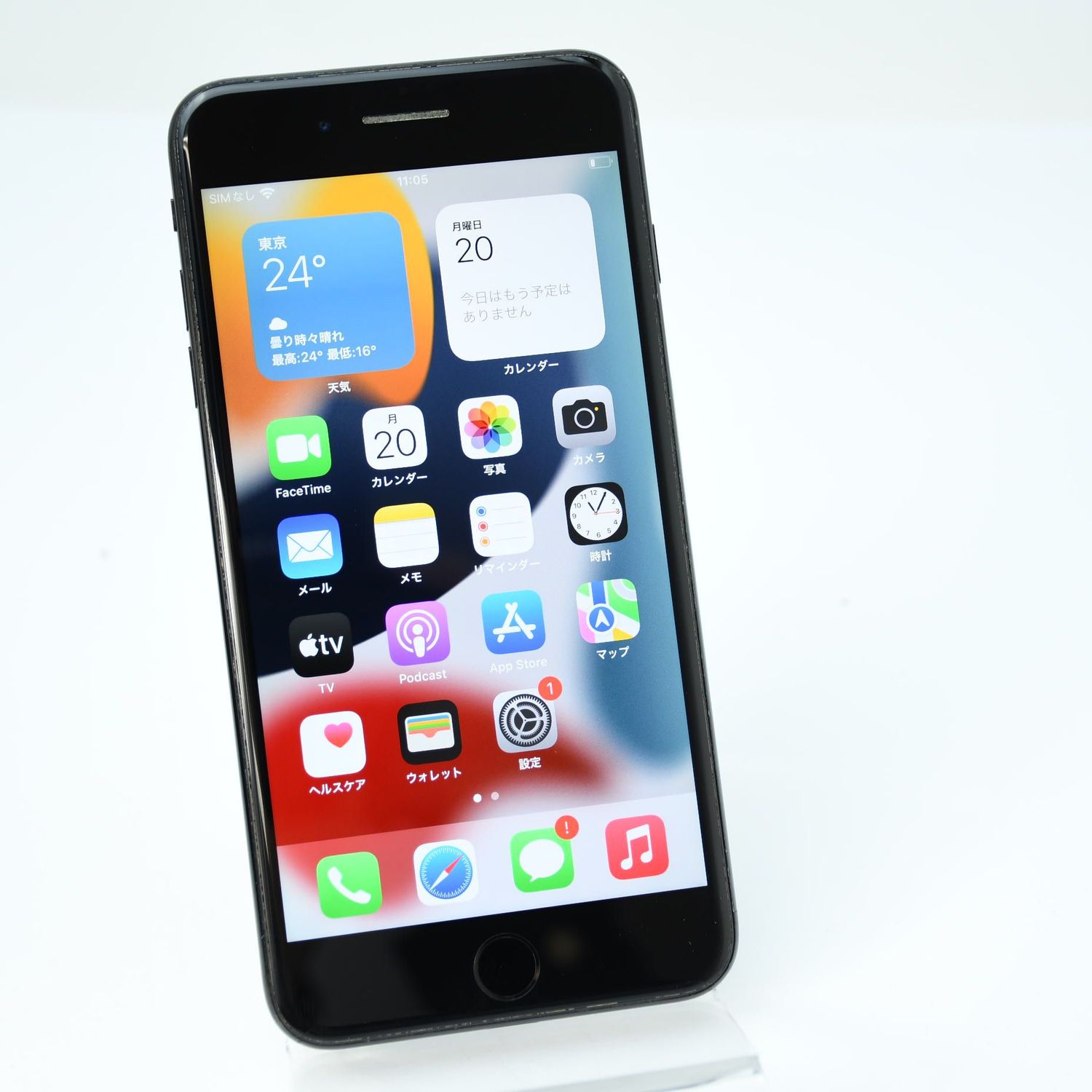 ムスビー｜【液晶美品】SIMフリー iPhone7 Plus 128GB ジェット 