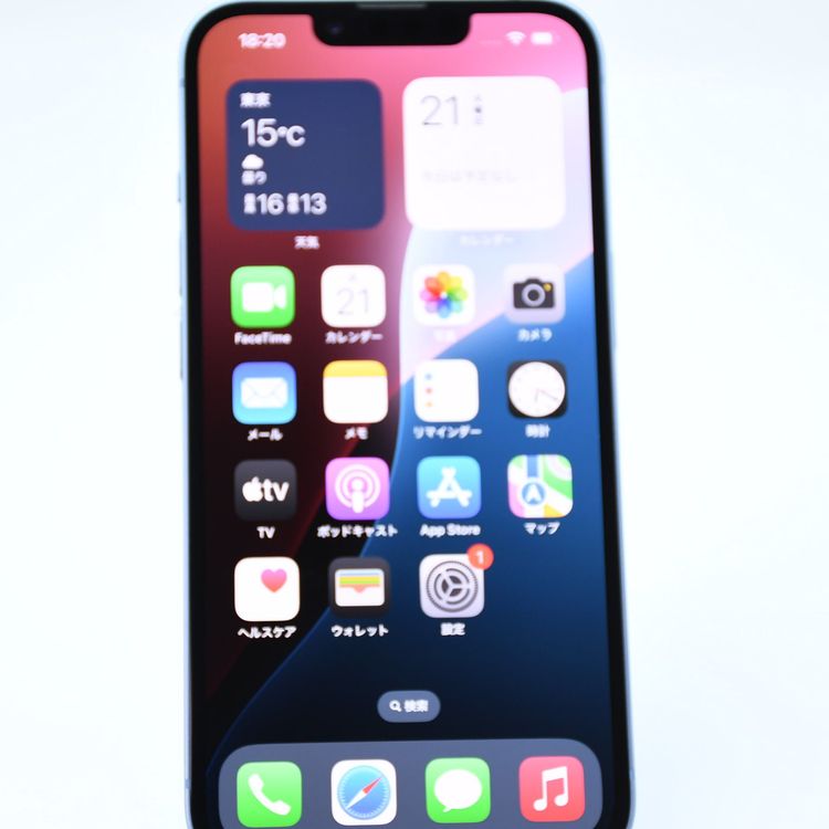 ڽХåƥ꡼ 100SIMե꡼ iPhone14 128GB ֥롼