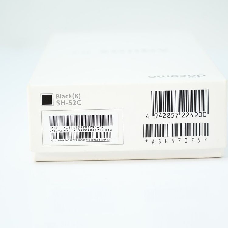 �ڿ��ʡ�SIM�ե꡼ docomo AQUOS R7 SH-52C 256GB �֥�å�