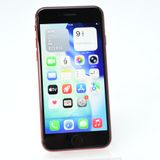 �����ʡ������Хåƥ꡼87���SIM�ե꡼ iPhoneSE �裳���� 64GB ��å�