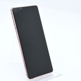 ڱվʡɹau SIMե꡼ SOG05 Xperia 5 III ԥ