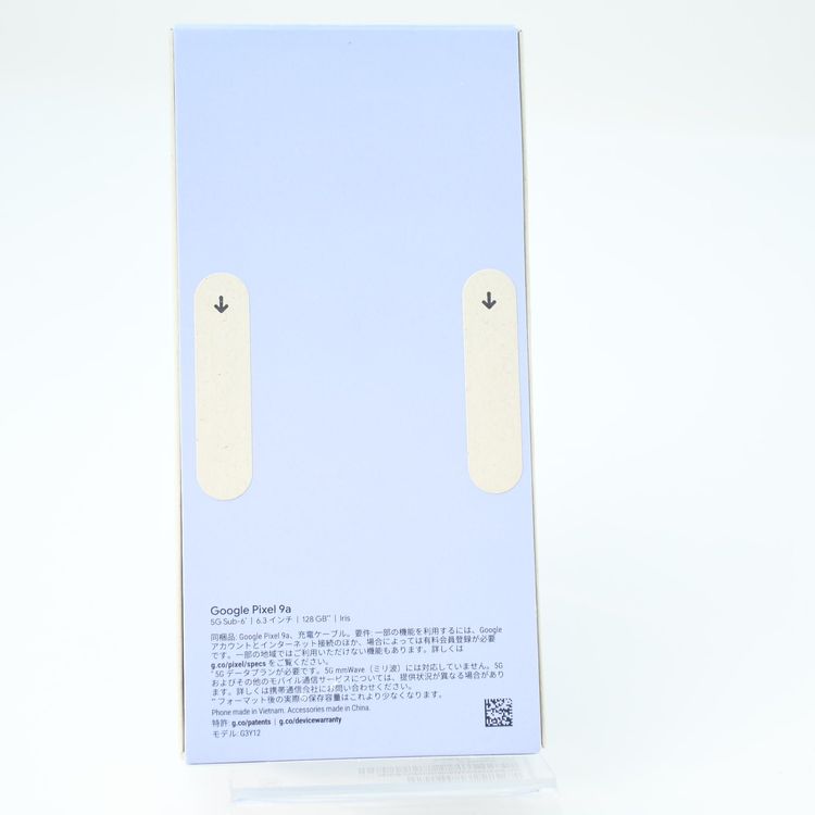 �ڿ���̤�����ʡ۹����� SIM�ե꡼ Google Pixel9a 128GB �����ꥹ