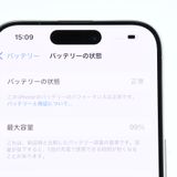 ʡХåƥ꡼99%SIMե꡼ iPhone15 Pro 256GB ۥ磻