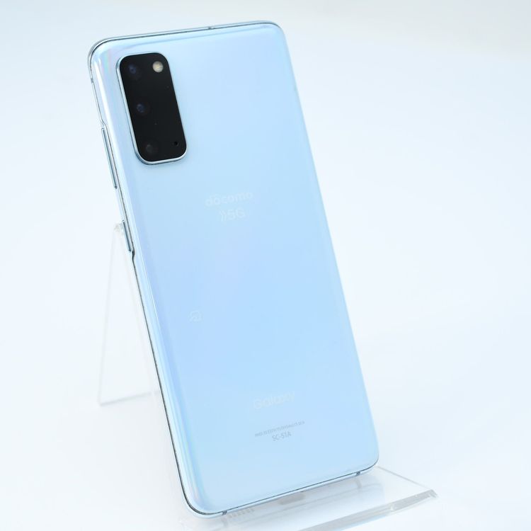 ɹSIMե꡼ docomo Galaxy S20 5G SC-51A