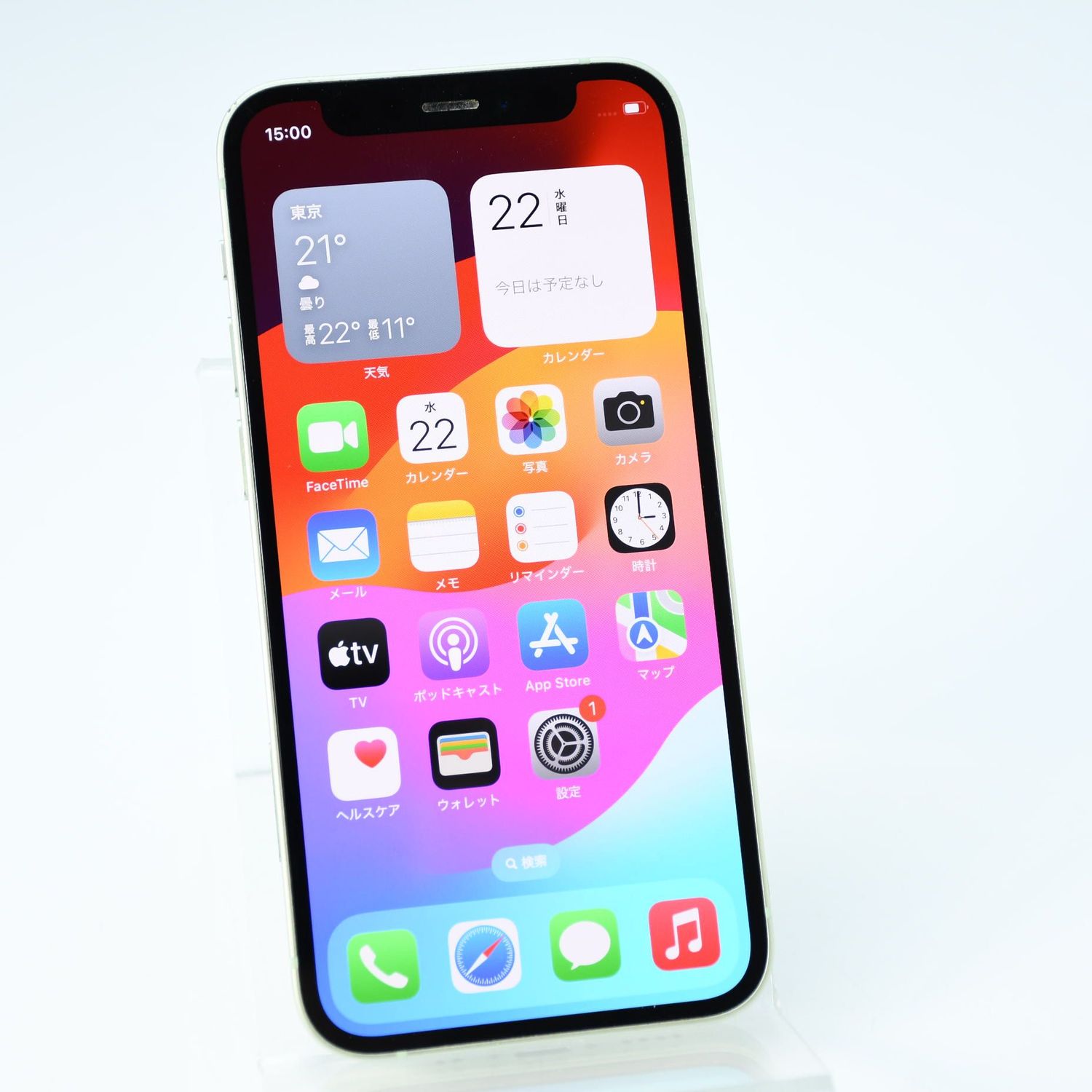 ムスビー｜【背面割れ＊動作可能＊液晶美品】SIMフリー iPhone12 mini 