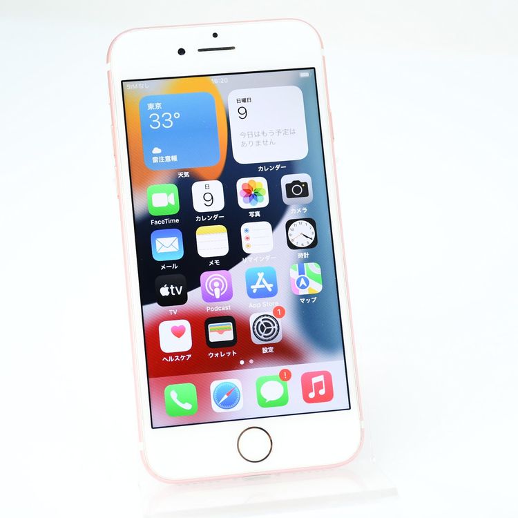 �ڥХåƥ꡼��������86����վ����ʡ�SIM�ե꡼ iPhone7 32GB �������������