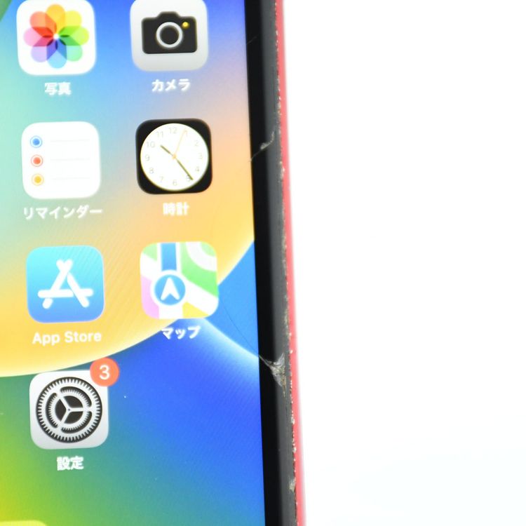 ��ư���ǽ�������Хåƥ꡼80%��docomo SIM�ե꡼ iPhone XR 128GB ��å�