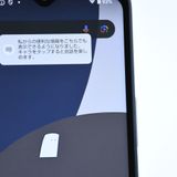 ɹdocmo SIMե꡼ AQUOS wish4 SH-52E ֥å