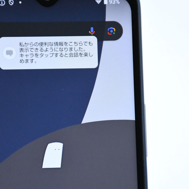 ɹdocmo SIMե꡼ AQUOS wish4 SH-52E ֥å