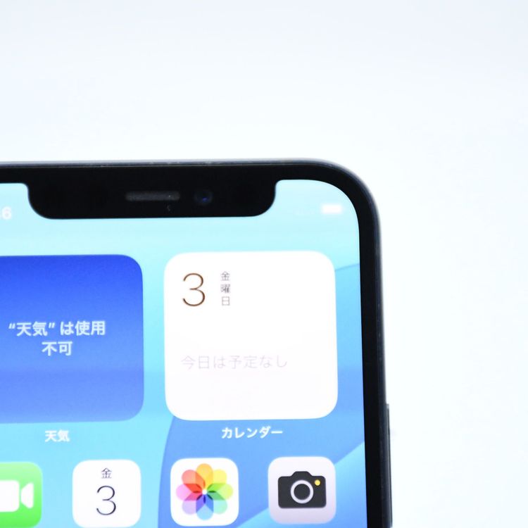 ưġ100 % SIMե꡼ iPhone12 mini 64GB ֥å