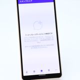 ɹau SIMե꡼ AQUOS sense6 SHG05 饤ȥåѡ