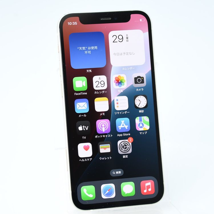 ưġ100 % au SIMե꡼ iPhone12 mini 64GB ۥ磻