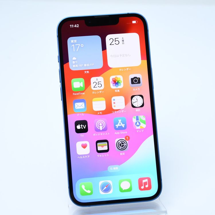 【純正バッテリー最大容量 97%】SIMフリー iPhone13 128GB ブルー