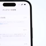 �ڽ����Хåƥ꡼89���docomo SIM�ե꡼ iPhone15 128GB �֥�å�