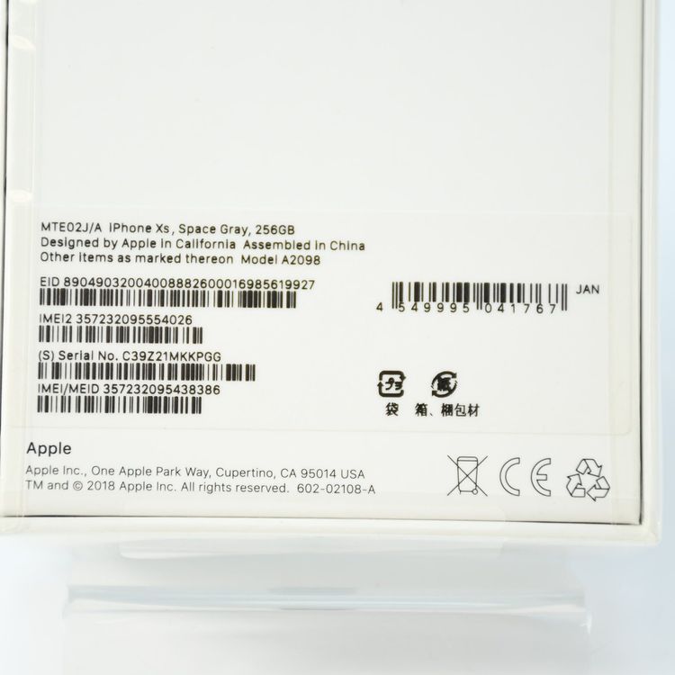 �ڥ쥢��̤�������ʡ�SIM�ե꡼ iPhone XS 256GB ���ڡ������쥤