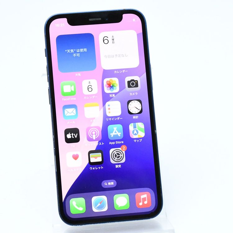 ưġХåƥ꡼100 %SIMե꡼ iPhone12 mini 64GB ֥롼