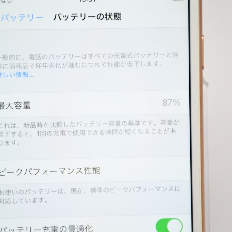�����ʡ�SIM�ե꡼ iPhone 8 64GB �������