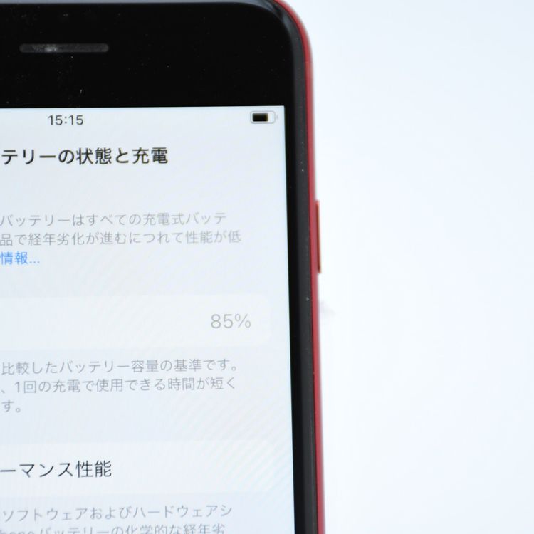 �ڱվ����ʡ������Хåƥ꡼85���docomo SIM�ե꡼ iPhoneSE �裳���� 128GB