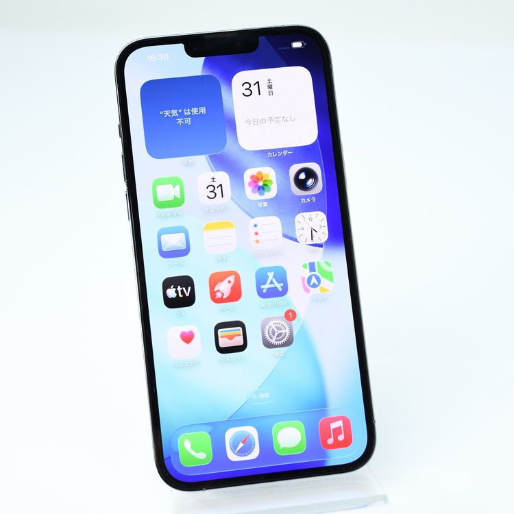 �ڱվ����ʡ���������80���docomo SIM�ե꡼ iPhone13 Pro Max128GB