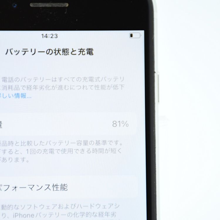 �ڱվ����ʡ������Хåƥ꡼81���docomo SIM�ե꡼ iPhone SE �裲���� 64GB