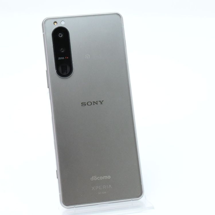 ڥ󥯡ưġSIMե꡼ Xperia 5 III SO-53B եȥС