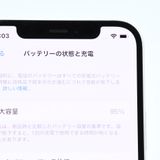 Хåƥ꡼95%Softbank iPhone12 64GB ۥ磻