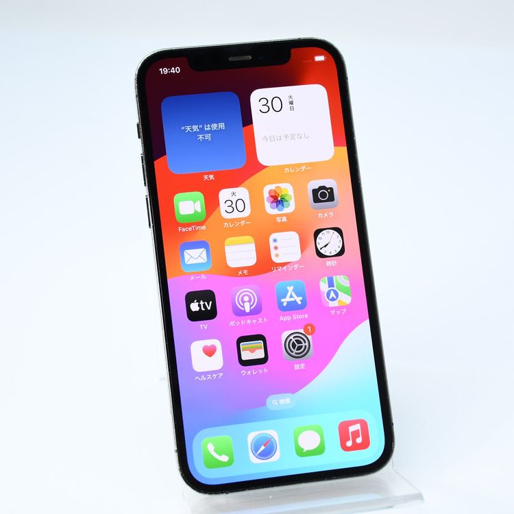 �ڱվ����ʡ�docomo SIM�ե꡼ iPhone 12 Pro 256GB ����ե�����