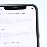 �ڱվ����ʡ���������87%��docomo SIM�ե꡼ iPhone11 Pro 256GB