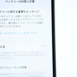 �ڽ����Хåƥ꡼�������� 83���SIM�ե꡼ iPhone SE �裲���� 64GB �ۥ磻��