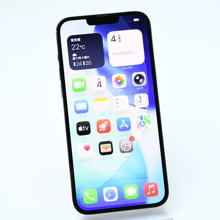 docomo SIMե꡼iPhone13 Pro Max 128GB ե