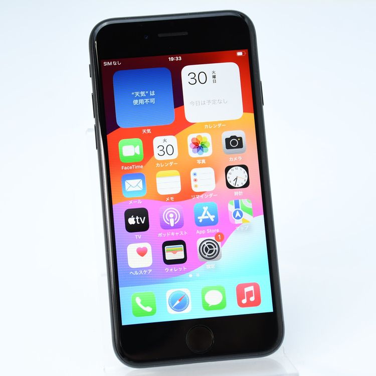 �ڽ����Хåƥ꡼�������� 81���SIM�ե꡼ iPhone SE �裲���� 64GB �֥�å�