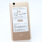 Х SIMե꡼AQUOS sense lite SH-05 
