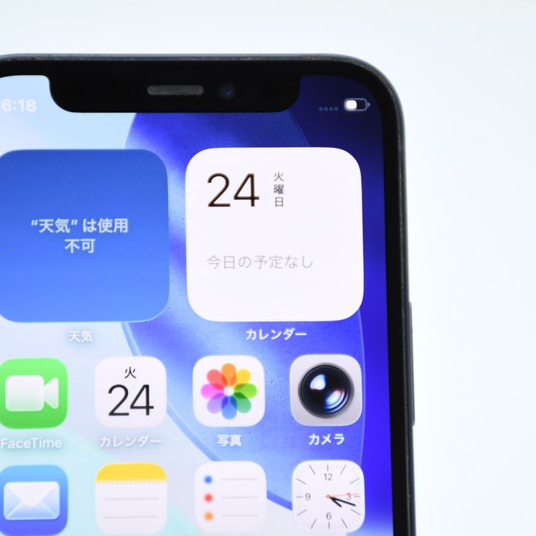 �ڽ����Хåƥ꡼80���SIM�ե꡼ iPhone12 mini 64GB �֥�å�