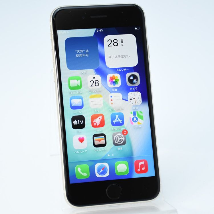 ưġ100 %au SIMե꡼ iPhoneSE 裳 64GB饤