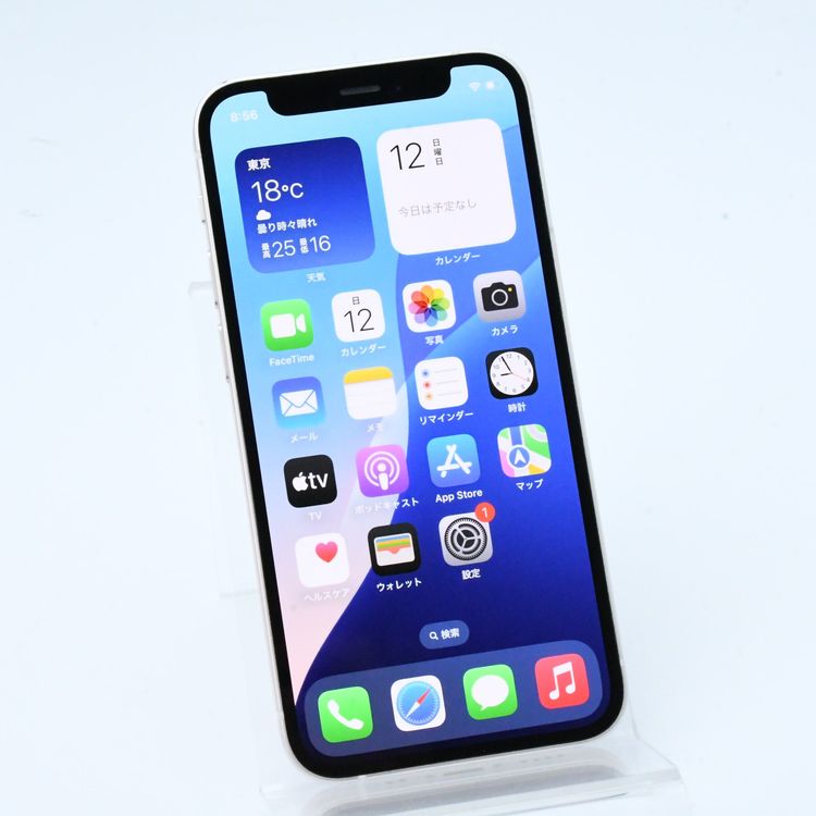 ڱվʡ۳ŷХ SIMե꡼ iPhone12 mini 128GB ۥ磻
